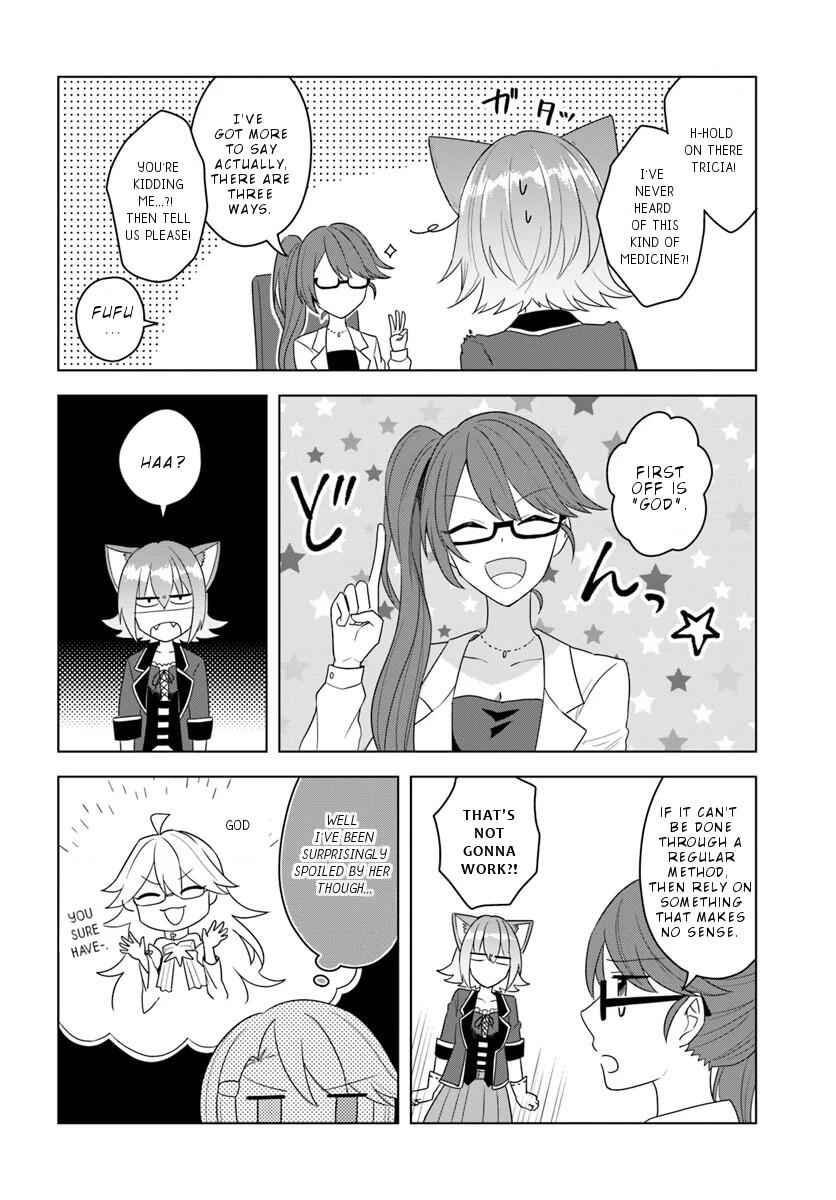 Eiyuu No Musume To Shite Umarekawatta Eiyuu Wa Futatabi Eiyuu O Mezasu Chapter 16.2 2